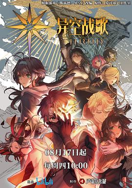 seo是怎么诞生的